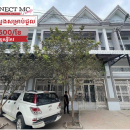 ផ្ទះពីល្វែងសម្រាប់ជួលនៅឬស្សីកែវ / Flat for rent at Chrang Chamreh Ti Pir