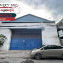 ឃ្លាំងសំរាប់ជួលនៅទួលទំពួង | Warehouse for Rent at Toul Tompong