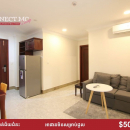🏡 អាផាតមិនសម្រាប់ជួលនៅដូនពេញ | Apartment for rent in Daun Penh