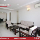 🏡 អាផាតមិនសម្រាប់ជួលនៅបឹងកេងកង២ | Apartment for rent​ in Boeung Keng Kang II​​​​​​​​​​​​​