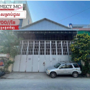 ឃ្លាំងជួលនៅជិតវត្តអង្គតាមិញ / Warehouse for rent near Wat Ang Ta Minh