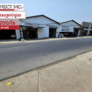 ឃ្លាំងជួលនៅភ្នំពេញថ្មី / Warehouse for Rent at Sangkat Phnom Penh Thmey