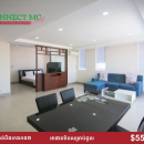 🏡 អាផាតមិនសម្រាប់ជួលនៅបឹងកេងកង២ | Apartment for rent in Boeung Keng Kang II