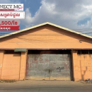 – ឃ្លាំងជួលនៅសែនសុខ / Warehouse for rent in Khan Sen SoK
