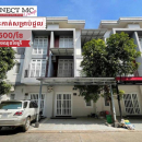 ផ្ទះវីឡាកូនកាត់សម្រាប់ជួលនៅបុរីថៃឈុនថៃគ្រី / Link House for rent at Borey Thai chun kry (Sen Sok)