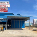 – ឃ្លាំងជួលនៅសែនសុខ / Warehouse for rent in Khan Sen SoK