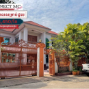 វីឡាទោលសម្រាប់ជួលនៅបុរី សុភមង្គលជ្រោយចង្វារ / Single Villa for rent at Borey Sopheak Mongkol