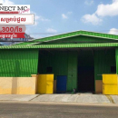 ឃ្លាំងជួលនៅជិតផ្សារជម្ពូវ័ន/ Warehouse for Rent near Champuvoin Market