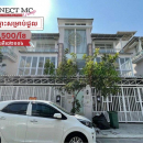 វីឡាភ្លោះសម្រាប់ជួលនៅបុរីអ័រគីដេ២០០៤ សែនសុខ / Twin Villa for Rent in Borey Orkide 2004 Sen Sok – តម្លៃជួល / Rental Price: $1,500/month