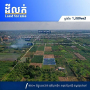 🏡 ដីសម្រាប់លក់ | Land for sale