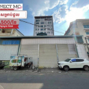 ឃ្លាំងជួលនៅជិតវិទ្យាស្ថាន វ៉ាន់ដា / Warehouse for Rent nearby Vanda Institute