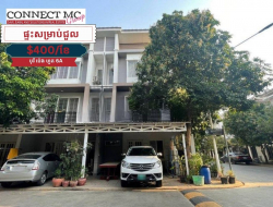 ផ្ទះសំរាប់ជួលនៅបុរី ប៉េង ហួត ដឹស្តា ជូមីរ៉ាហ៍ 6A / Flat for rent at Borey Peng Huoth the Star Jumeirah 6A