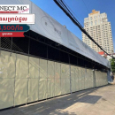 ឃ្លាំងសម្រាប់ជួលនៅទួលសង្កែ, ជិតអង់តែនទួលគោក / Warehouse for Rent at Toul Sangkae, nearby TVK Station