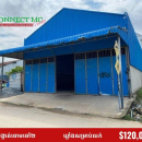 🏡 ឃ្លាំងសម្រាប់លក់ |​ ​Warehouse for sale