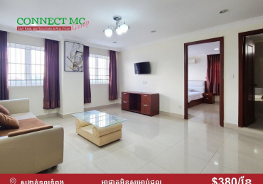 🏡 អាផាតមិនសម្រាប់ជួលនៅទួលទំពូង |​ Apartment for rent in Toul Tum Poung