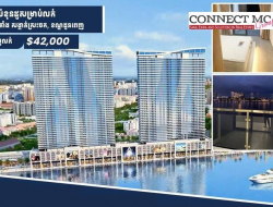 🏡 ខុនដូរសម្រាប់លក់ | Condo for sale