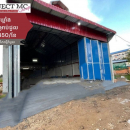 ឃ្លាំងជួលនៅជិតបុរីពិភពថ្មីកំបូល / Warehouse for rent near Borey NW Kamboul