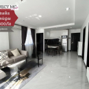 អាផាតមិនសម្រាប់ជួល​នៅខណ្ឌ៧មករា/Apartment For Rent at Khan 7 Makara