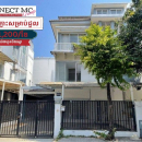 វីឡាភ្លោះសម្រាប់ជួលនៅបុរីប៉េងហួតបឹងស្នោរ / Twin Villa for rent at Borey Peng Huoth Beong Snor