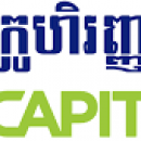 Khmer Capital Microfinance Institution Plc