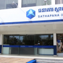 SATHAPANA BANK